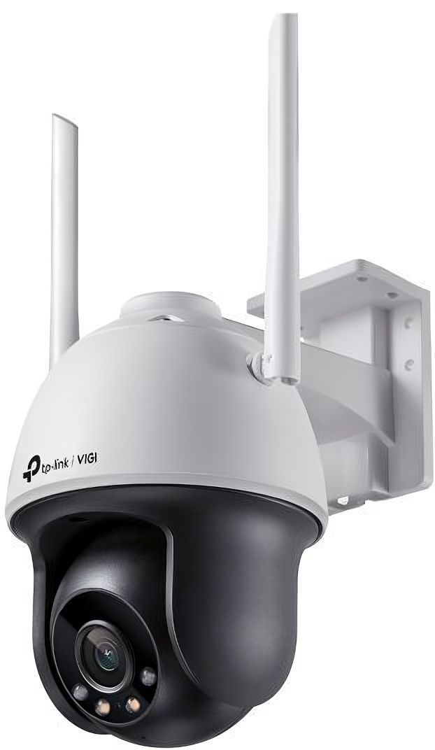 Камера видеонаблюдения IP TP-Link VIGI C540-W(4mm) Wi-Fi 4-4мм цв. корп.:белый/черный