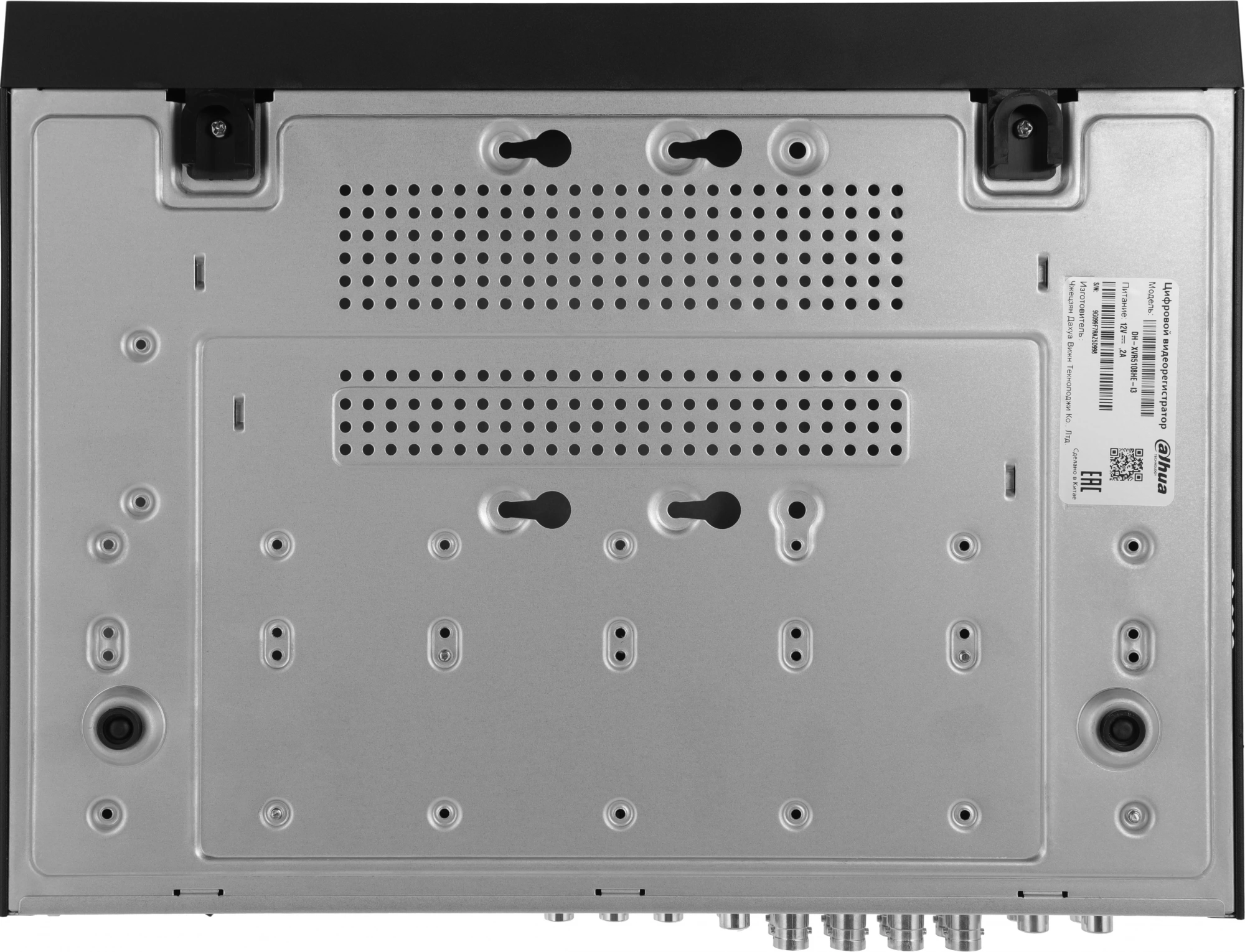 Видеорегистратор Dahua DH-XVR5108HE-I3