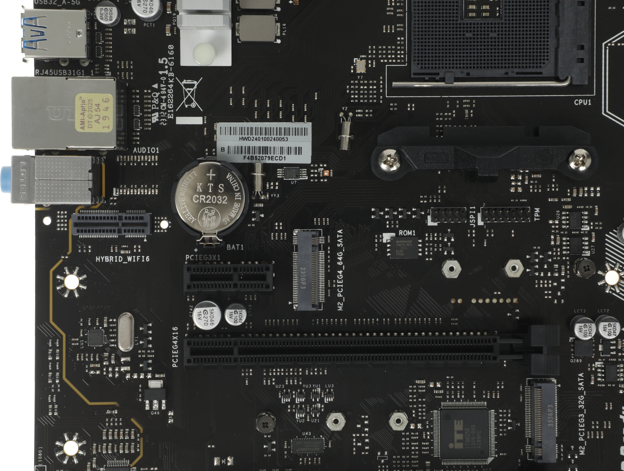 Материнская плата Biostar B550MX/E PRO Soc-AM4 AMD B550 4xDDR4 mATX AC`97 8ch(7.1) GbLAN RAID+VGA+DVI+HDMI