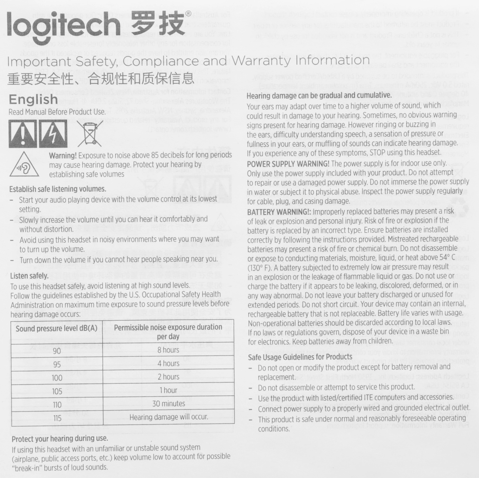 Наушники с микрофоном Logitech H151 черный 1.8м накладные оголовье (981-000590)