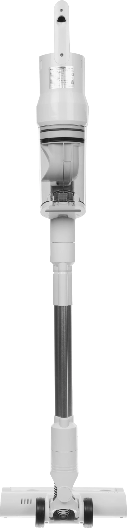 Пылесос Haier HVC150 150Вт белый
