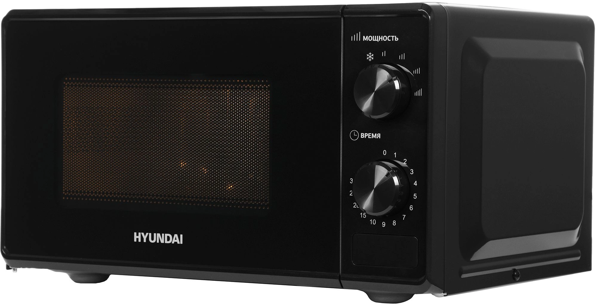 Микроволновая Печь Hyundai HYM-M2045 20л. 700Вт черный