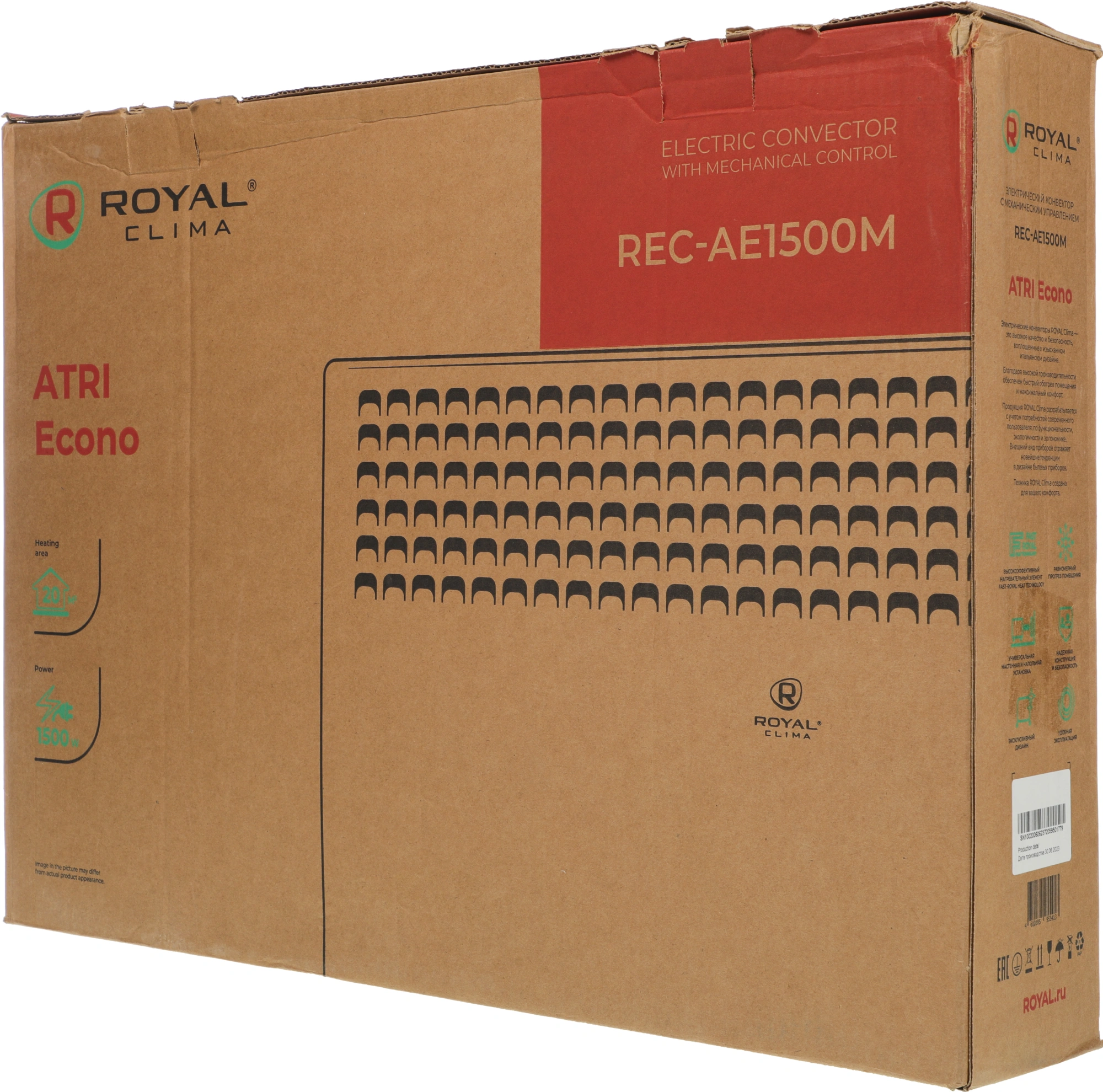 Конвектор Royal Clima ATRI Econo REC-AE1500M 1500Вт белый