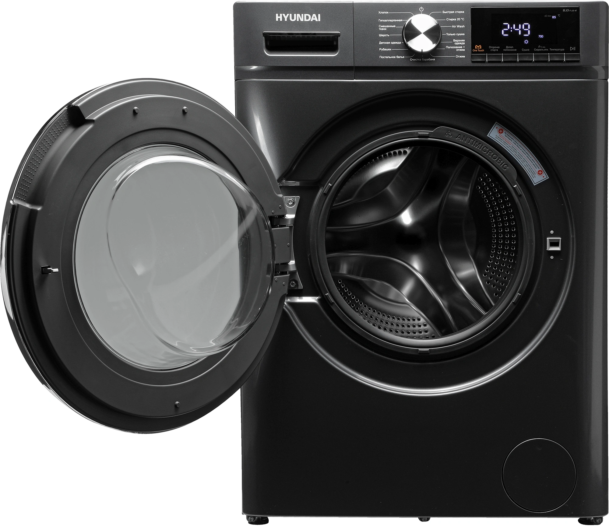 Стиральная машина Hyundai WFD8401 класс: B загр.фронтальная макс.:8кг (с сушкой) темно-серый инвертор