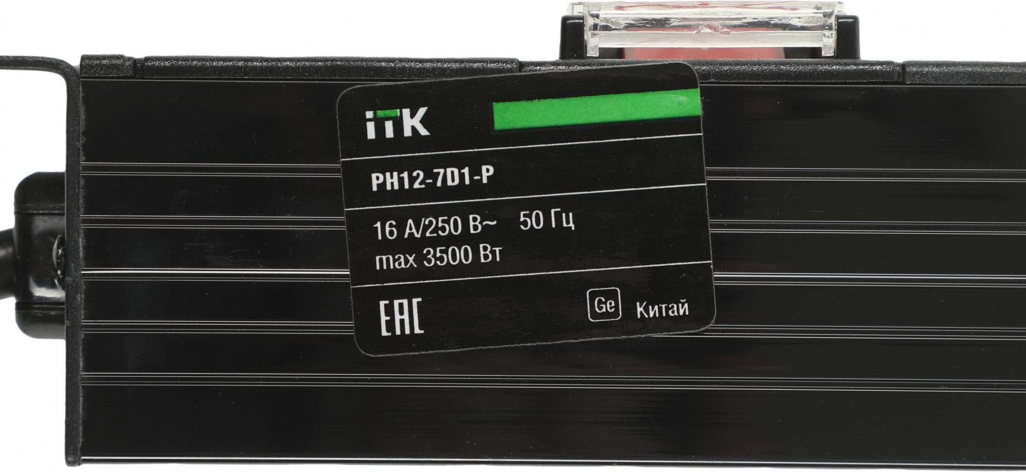 Блок распределения питания ITK PH12-7D1-P гор.размещ. 7xSchuko базовые 16A Schuko 2м