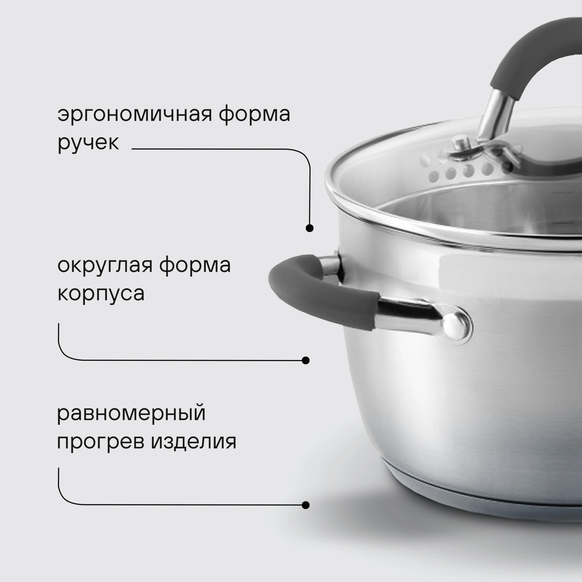 Набор посуды Rondell Flamme RDS-040 8 предметов