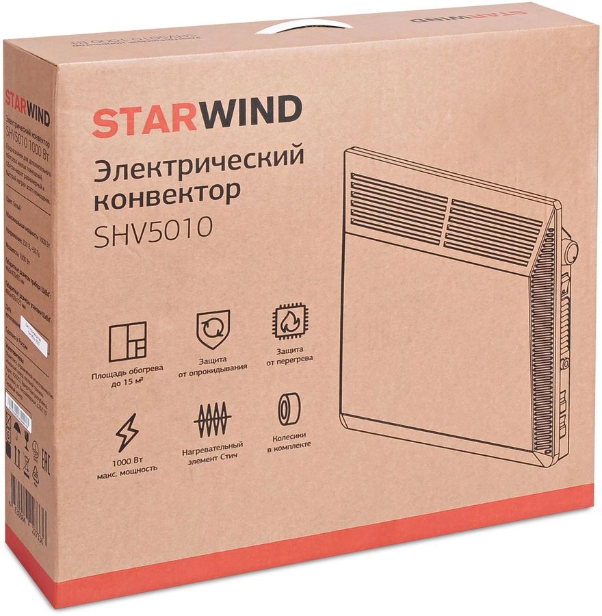 Конвектор Starwind SHV5010 1000Вт белый