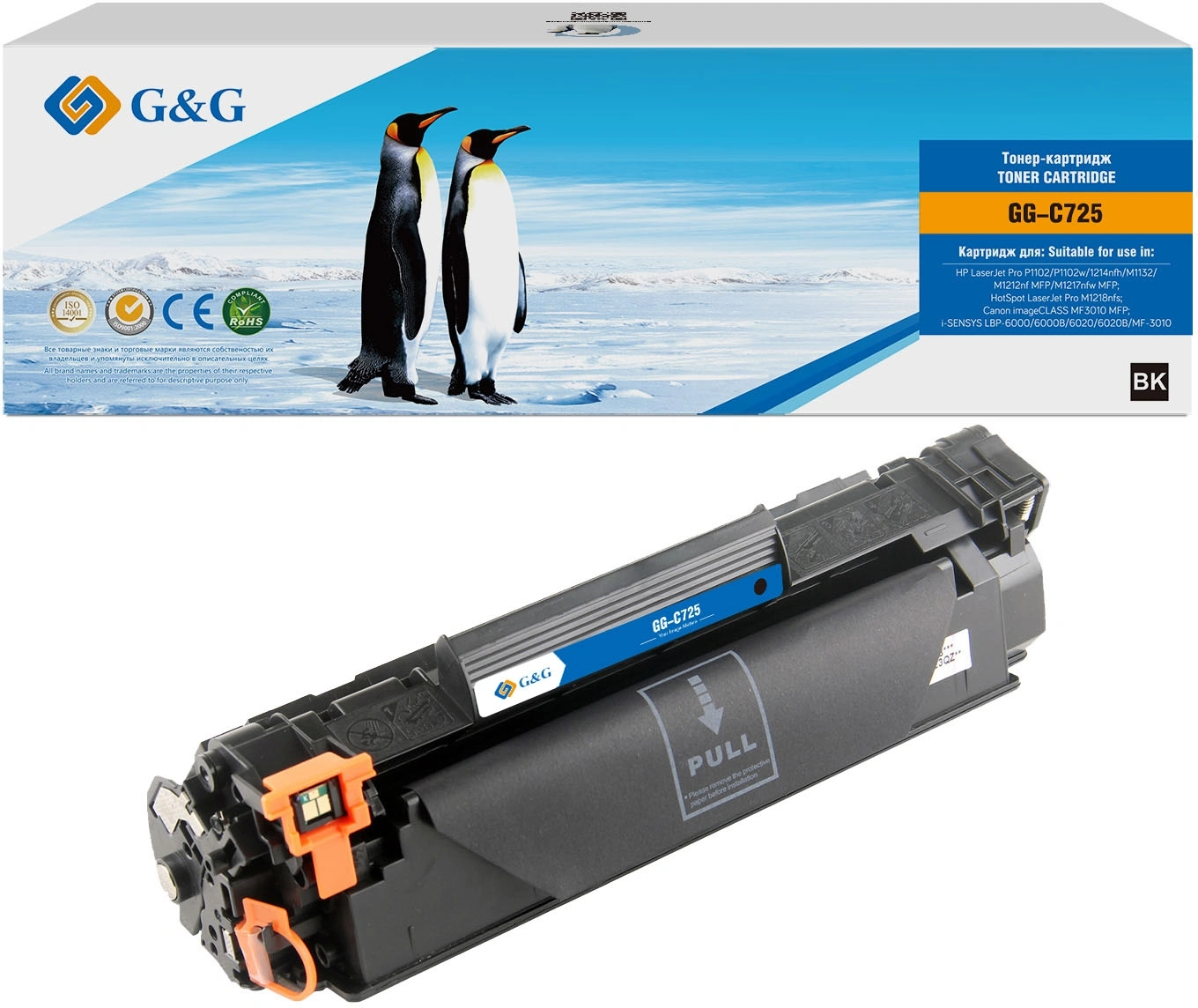 Картридж лазерный G&G GG-C725 черный (1600стр.) для Canon imageCLASS MF3010 MFP/LBP-6000/6000B/6020/6020B/MF-3010, LJ P1102/1102w Pro M1130/1212 HP