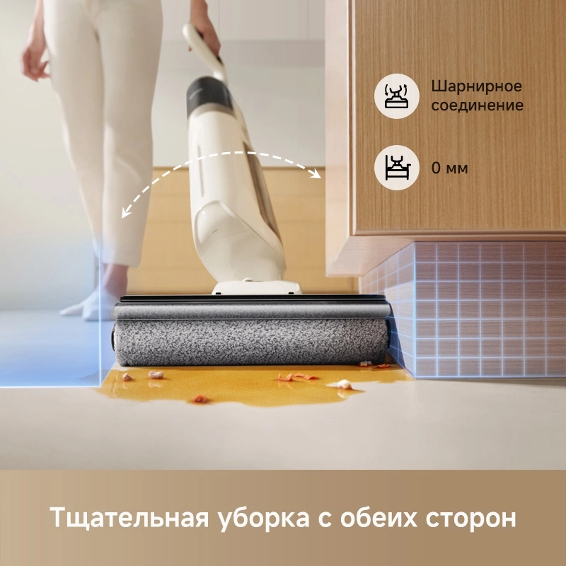 Пылесос моющий Trouver K30 300Вт белый
