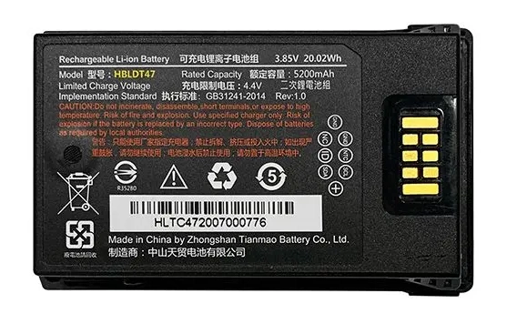 Аккумулятор Urovo HBLDT47-S для RT40