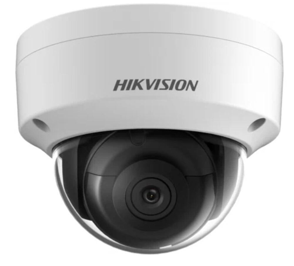DS-2CD2123G2-IS(2.8mm)(D) - 2 Мп уличная купольная IP-камера с EXIR-подсветкой до 30м и технологией AcuSense