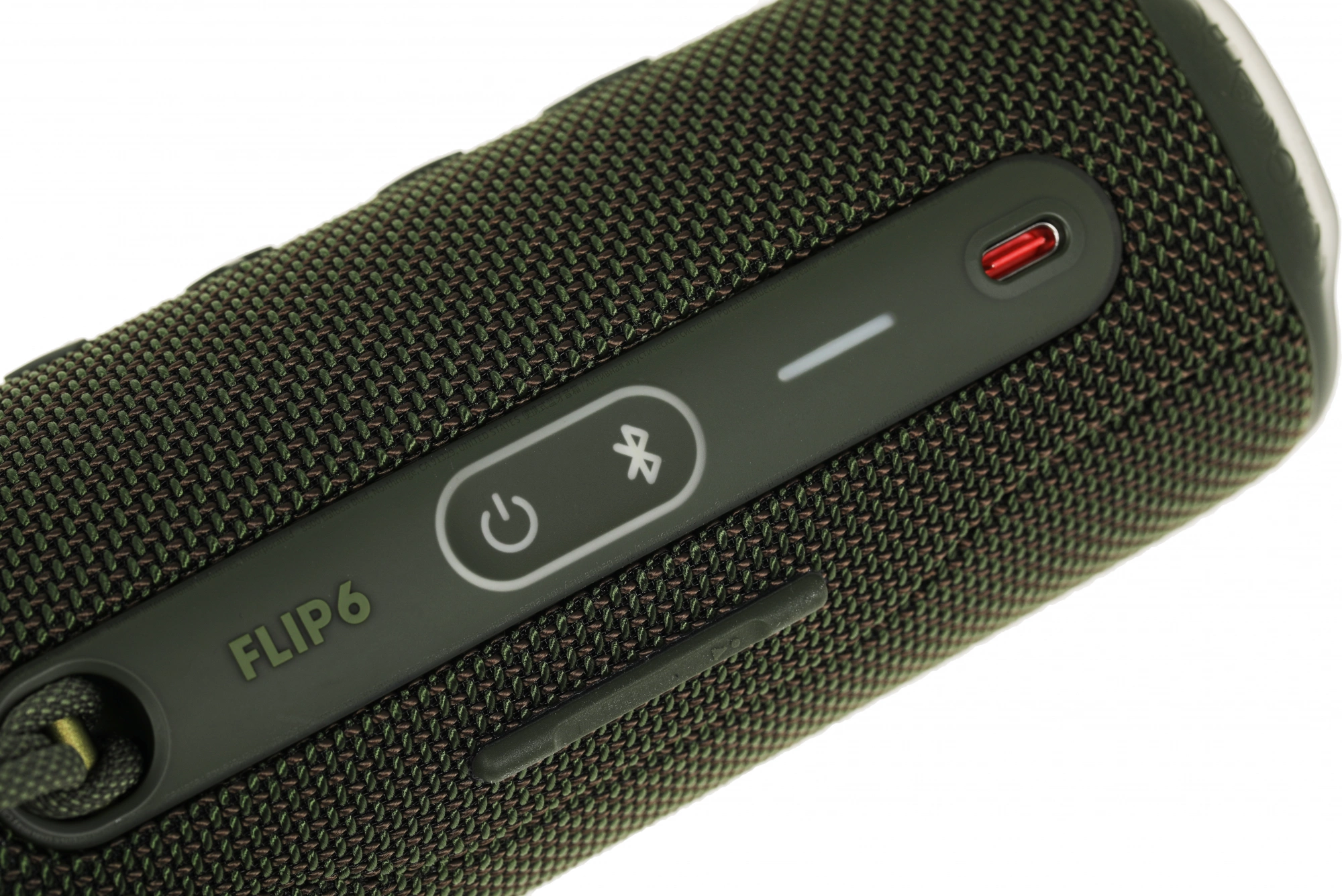 Колонка порт. JBL Flip 6 зеленый 30W 1.0 BT 10м 4800mAh (JBLFLIP6GREN)
