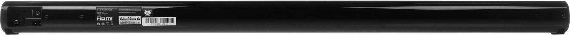 Саундбар JBL STV J200 2.1 60Вт+20Вт черный
