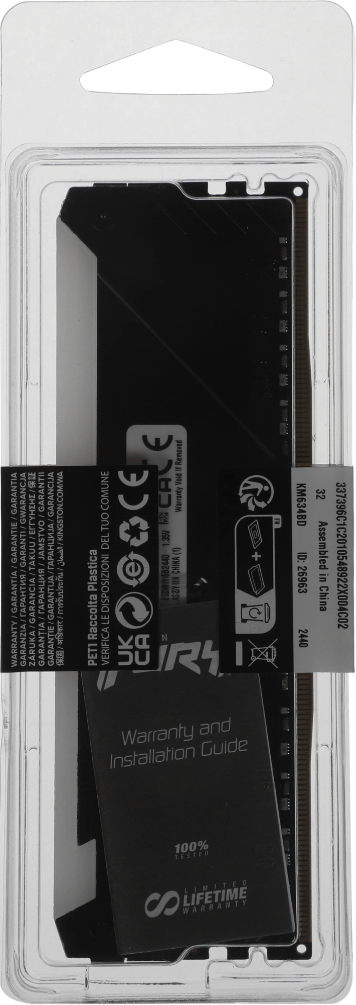 Память DDR4 32GB 3600MHz Kingston KF436C18BB2A/32 Fury Beast RGB RTL Gaming PC4-28800 CL18 DIMM 288-pin 1.35В single rank с радиатором Ret
