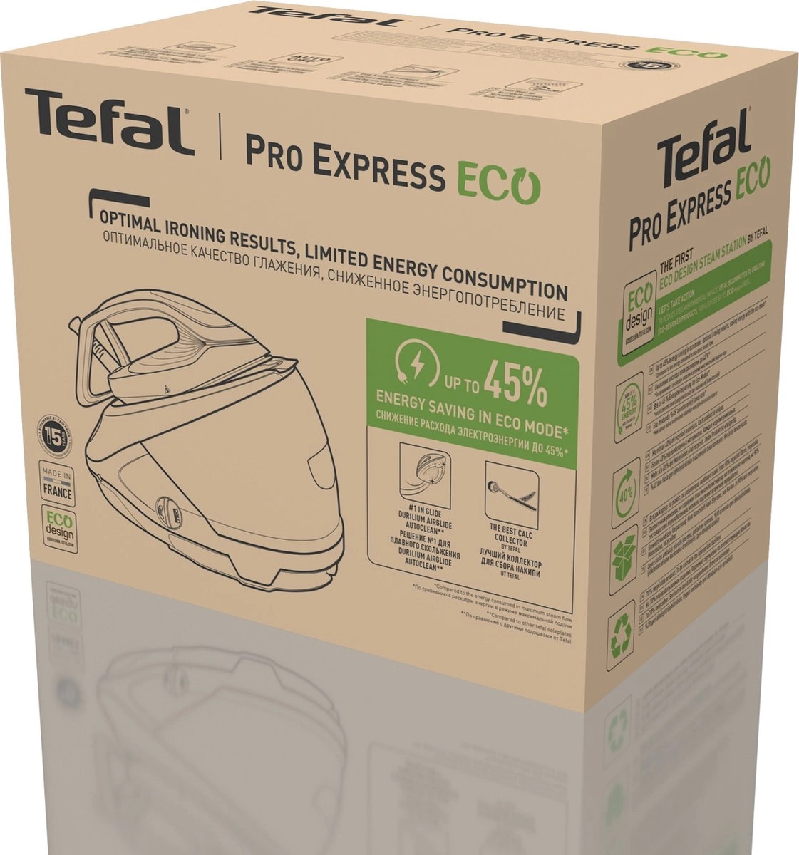 Парогенератор Tefal Pro Express Eco GV9E22E0 2200Вт коричневый/белый