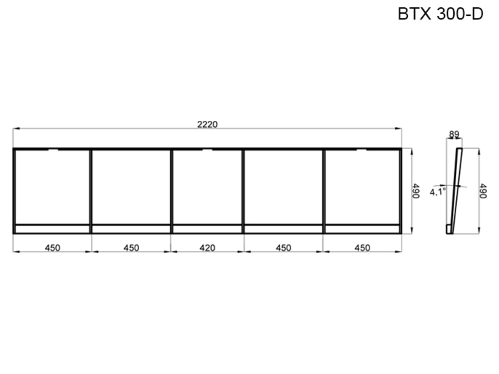 PSGRC-BTXD - Комплект для организации навеса (водостока) на полноростовые двухпроходные турникеты серии BTX DOUBLE