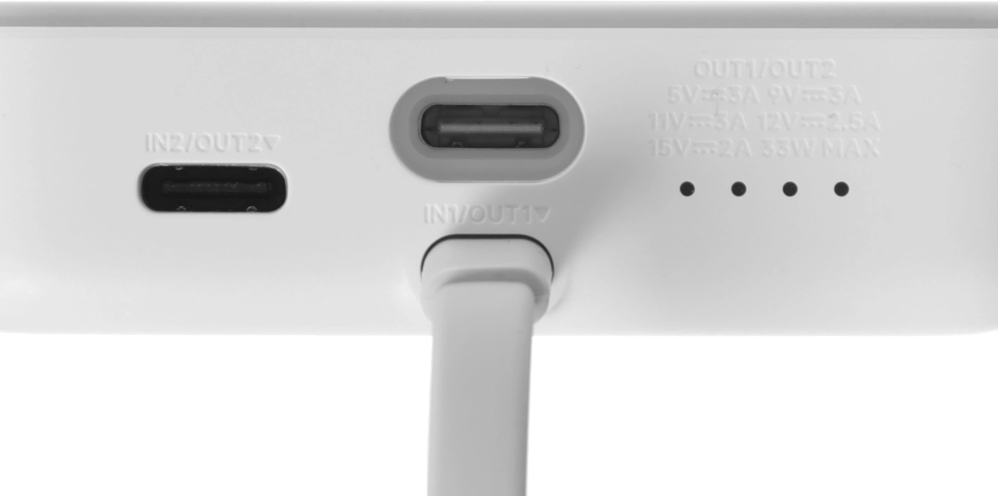 Мобильный аккумулятор Xiaomi Magnetic BHR9822GL 10000mAh QC3.0/PD2.2 33W 3A USB-A/USB-C белый