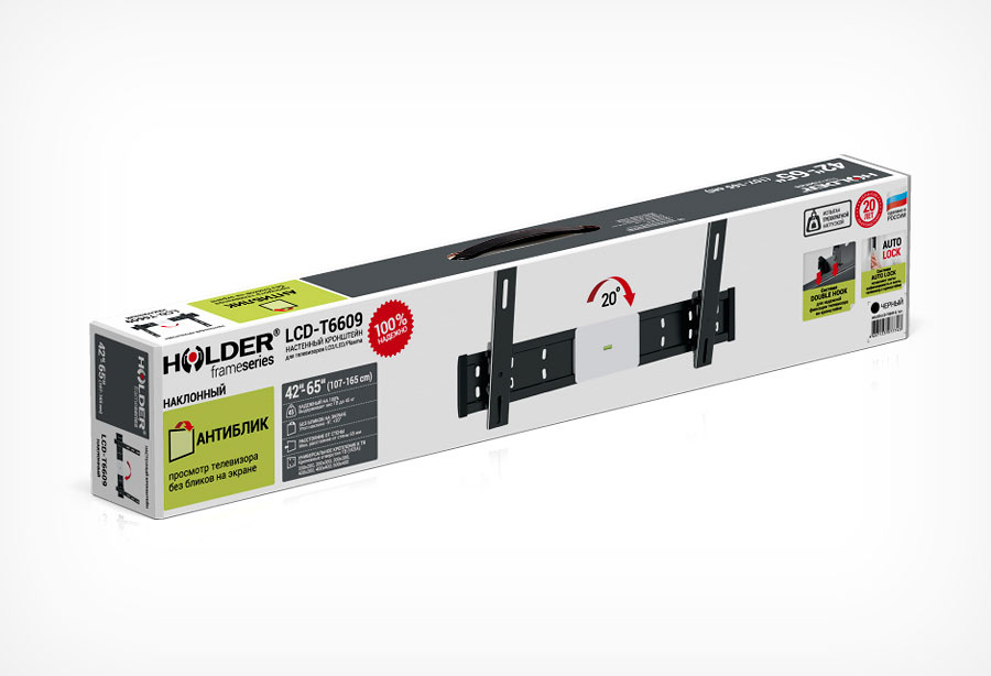 Кронштейн для телевизора Holder LCD-T6609-B черный 42"-65" макс.45кг настенный наклон