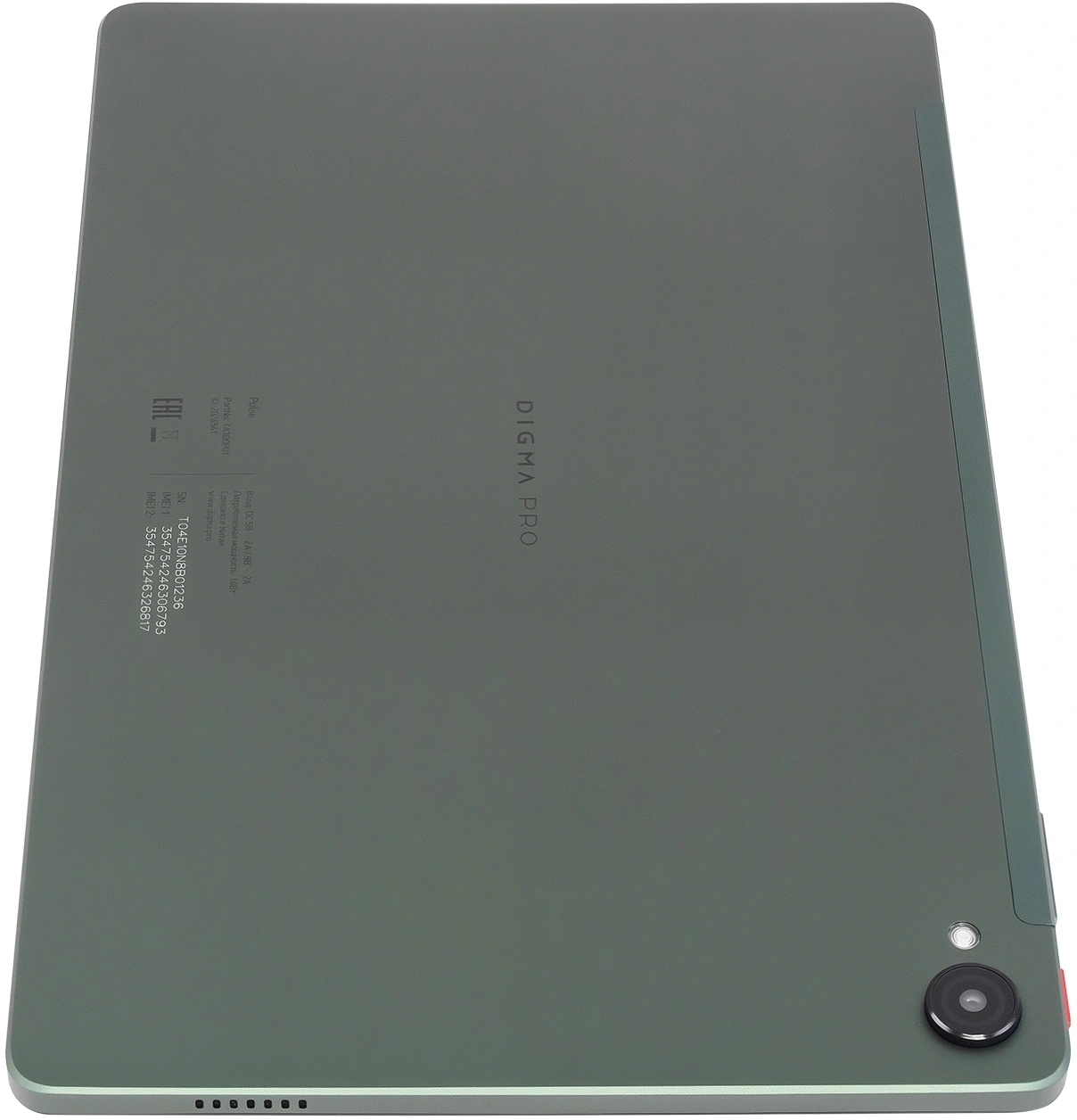 Планшет Digma Pro Pulse T606 (1.6) 8C RAM8Gb ROM128Gb 10.4" In-Cell 2000x1200 4G Android 14 темно-зеленый 13Mpix 5Mpix BT WiFi microSD 128Gb 7000mAh 500hrs