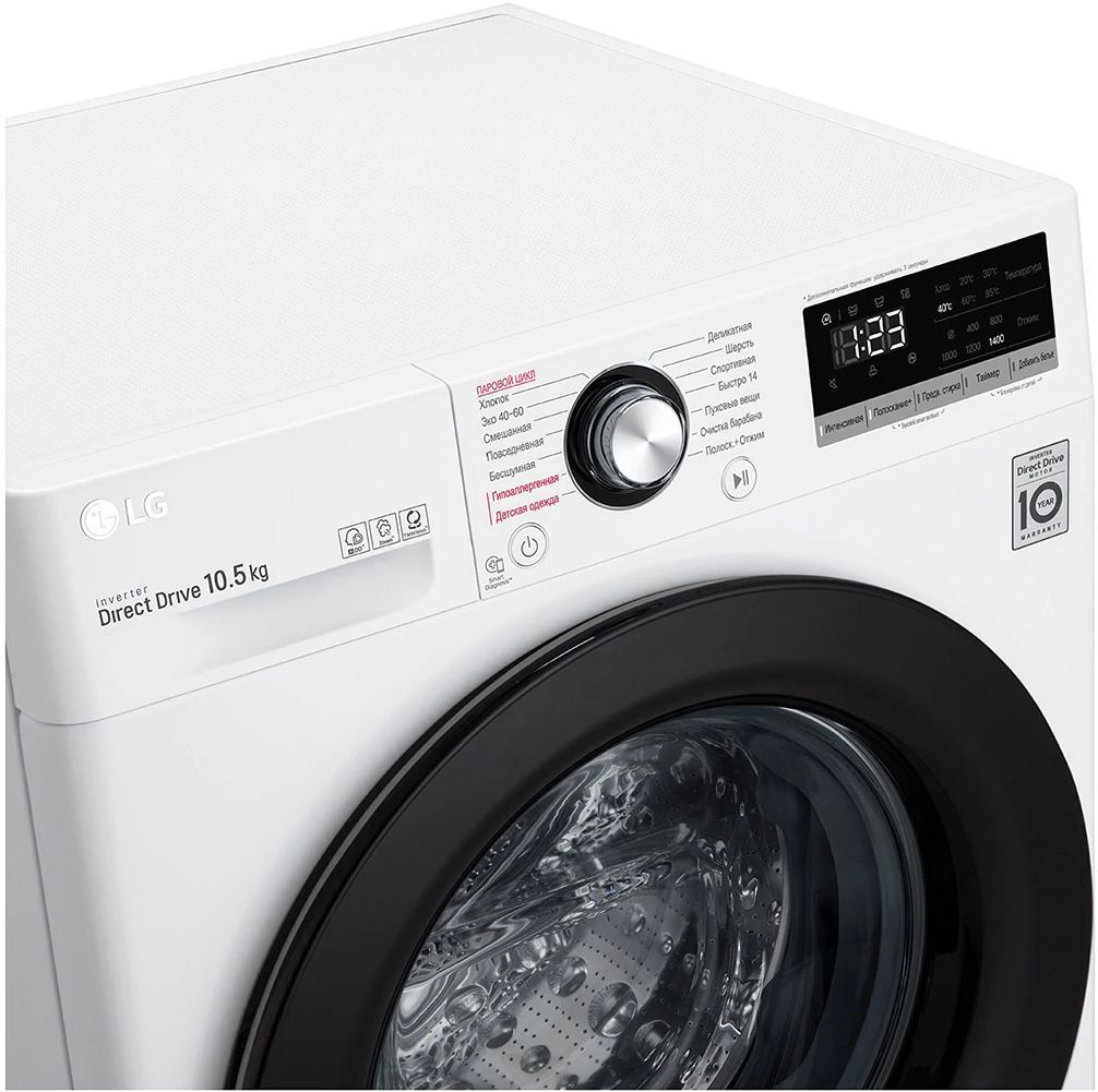Стиральная машина LG TW4V3RS6W класс: A загр.фронтальная макс.:10.5кг белый инвертор