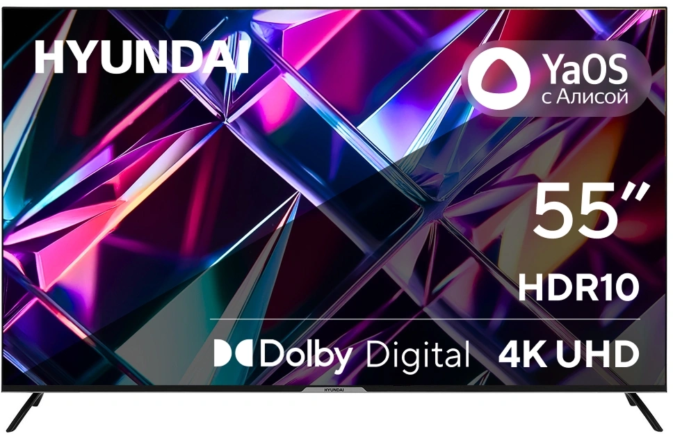 Телевизор LED Hyundai 55" H-LED55BU7003 Яндекс.ТВ Frameless черный 4K Ultra HD 60Hz DVB-T DVB-T2 DVB-C DVB-S DVB-S2 USB WiFi Smart TV