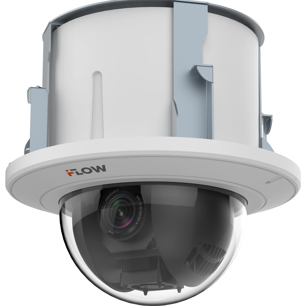 F-IP-2420CSZ25 - 2Мп внутренняя поворотная IP-камера с технологией SharpSense