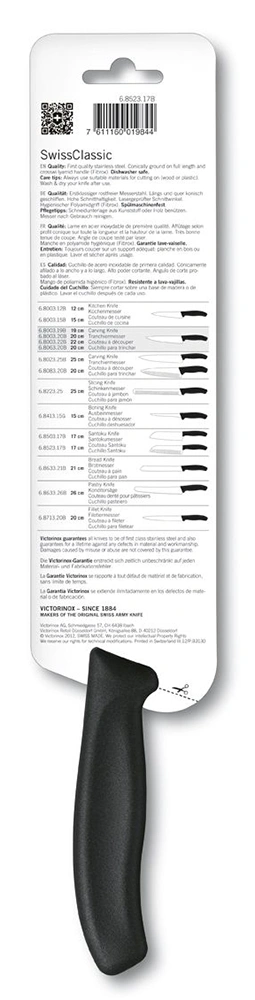 Нож кухонный Victorinox Swiss Classic Santoku (6.8523.17B) стальной сантоку лезв.170мм черный европодвес