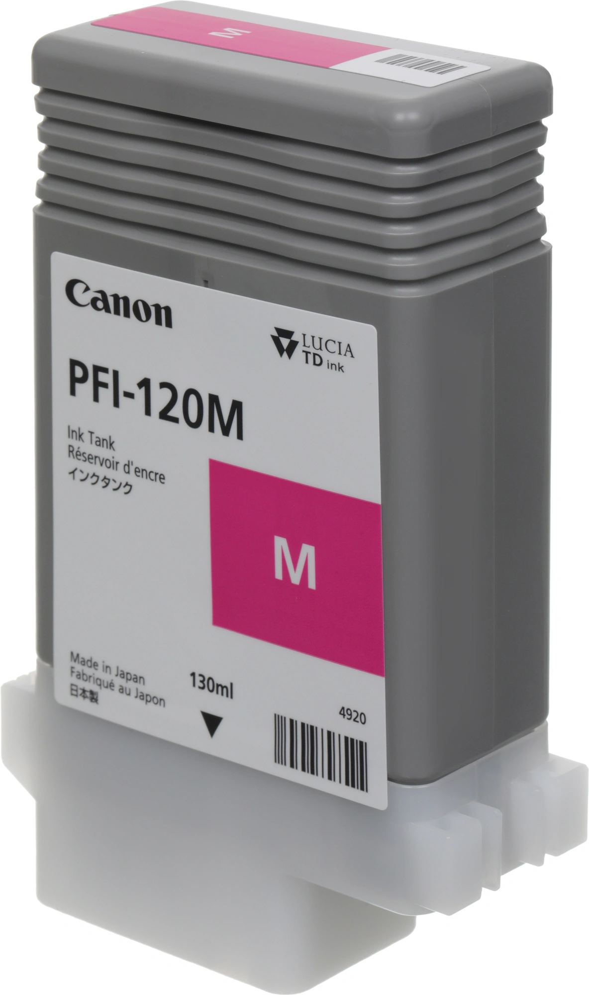 Картридж струйный Canon PFI-120M 2887C001 пурпурный (130мл) для Canon imagePROGRAF TM-200/205