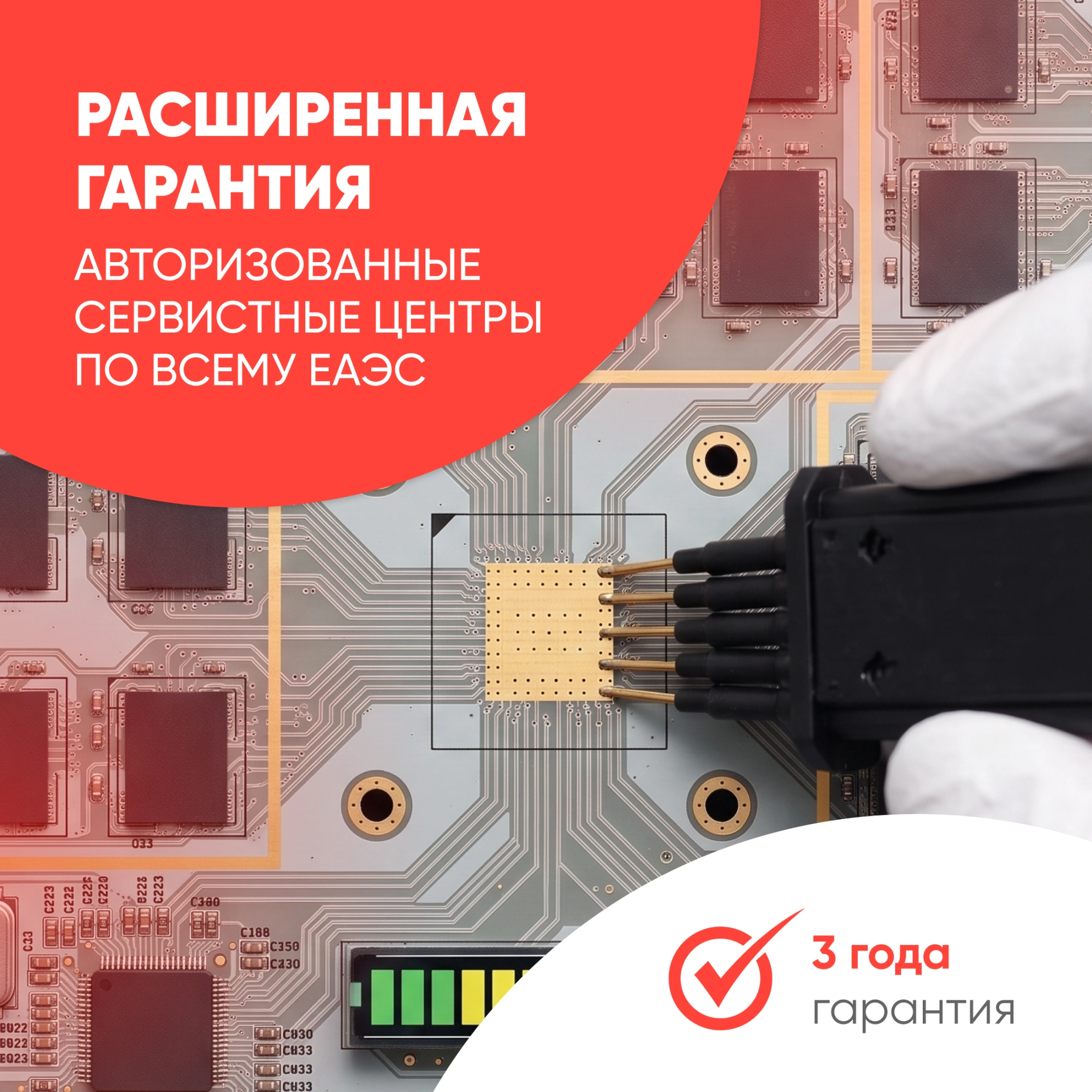 Накопитель SSD PC Pet SATA-III 1TB PCPS001T2 2.5" OEM