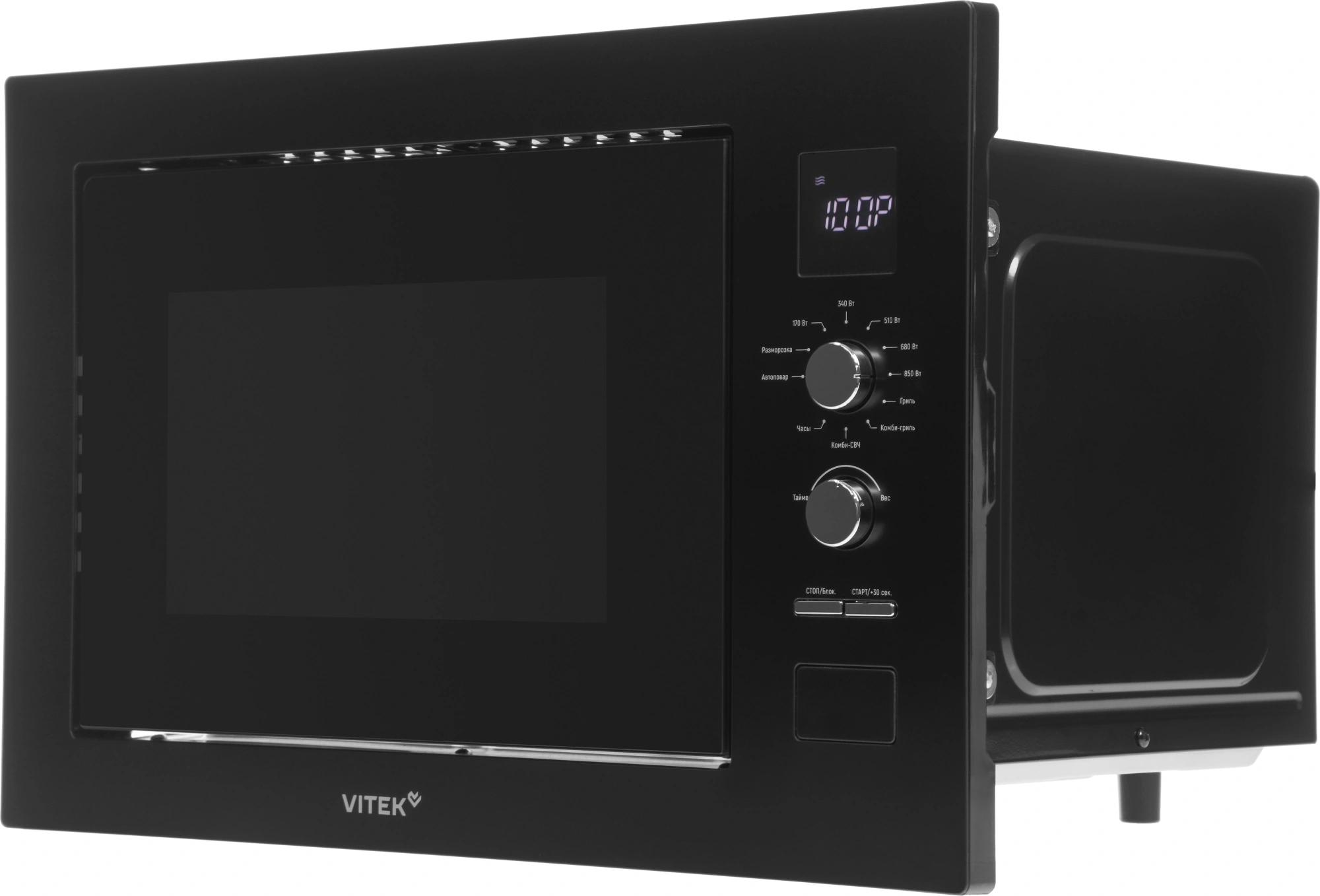 Микроволновая печь Vitek VBMW 2540 BG 25л. 850Вт черный (встраиваемая)