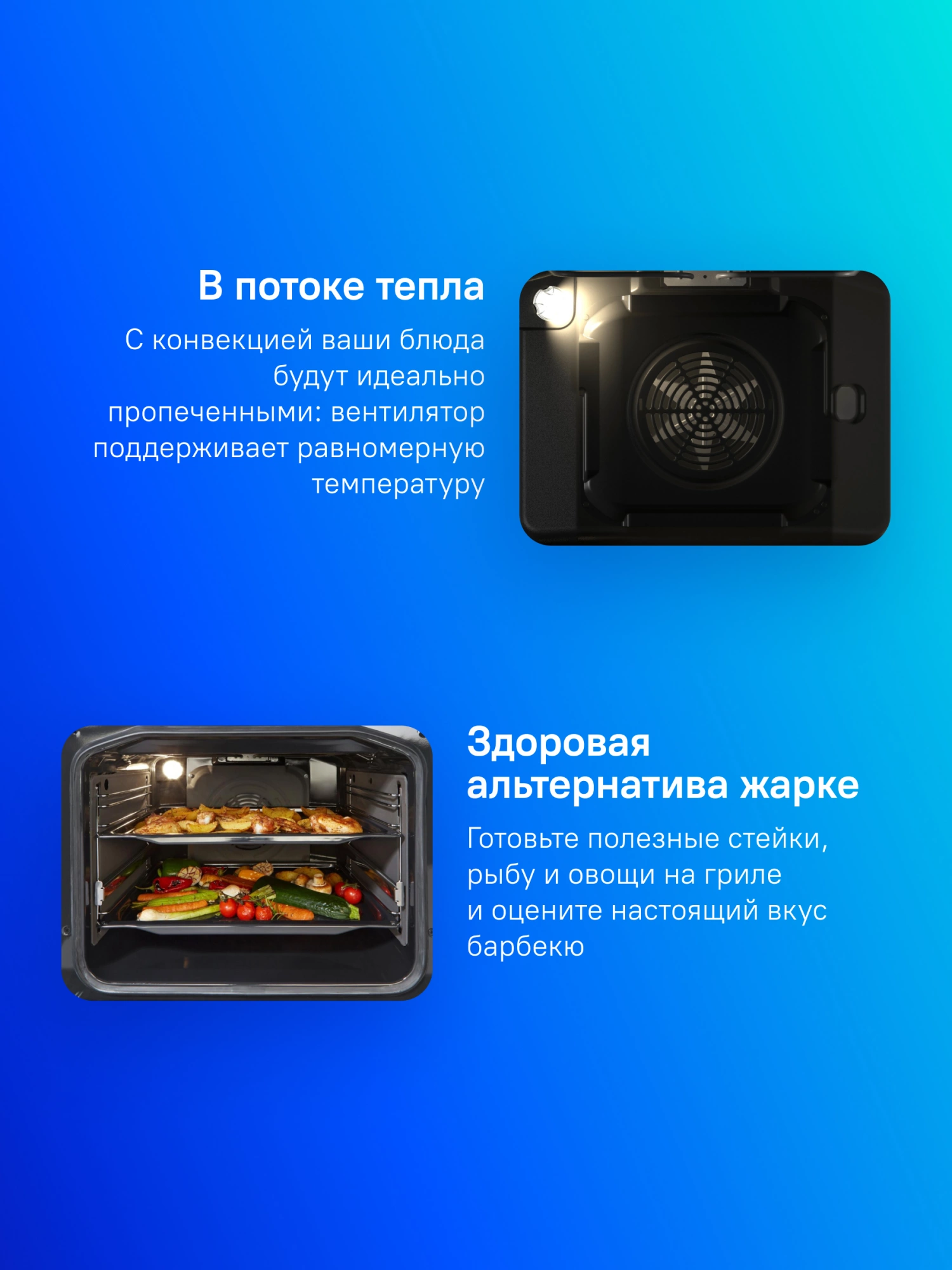 Плита Электрическая Gorenje GECS6B70CLI бежевый стеклокерамика (без крышки)
