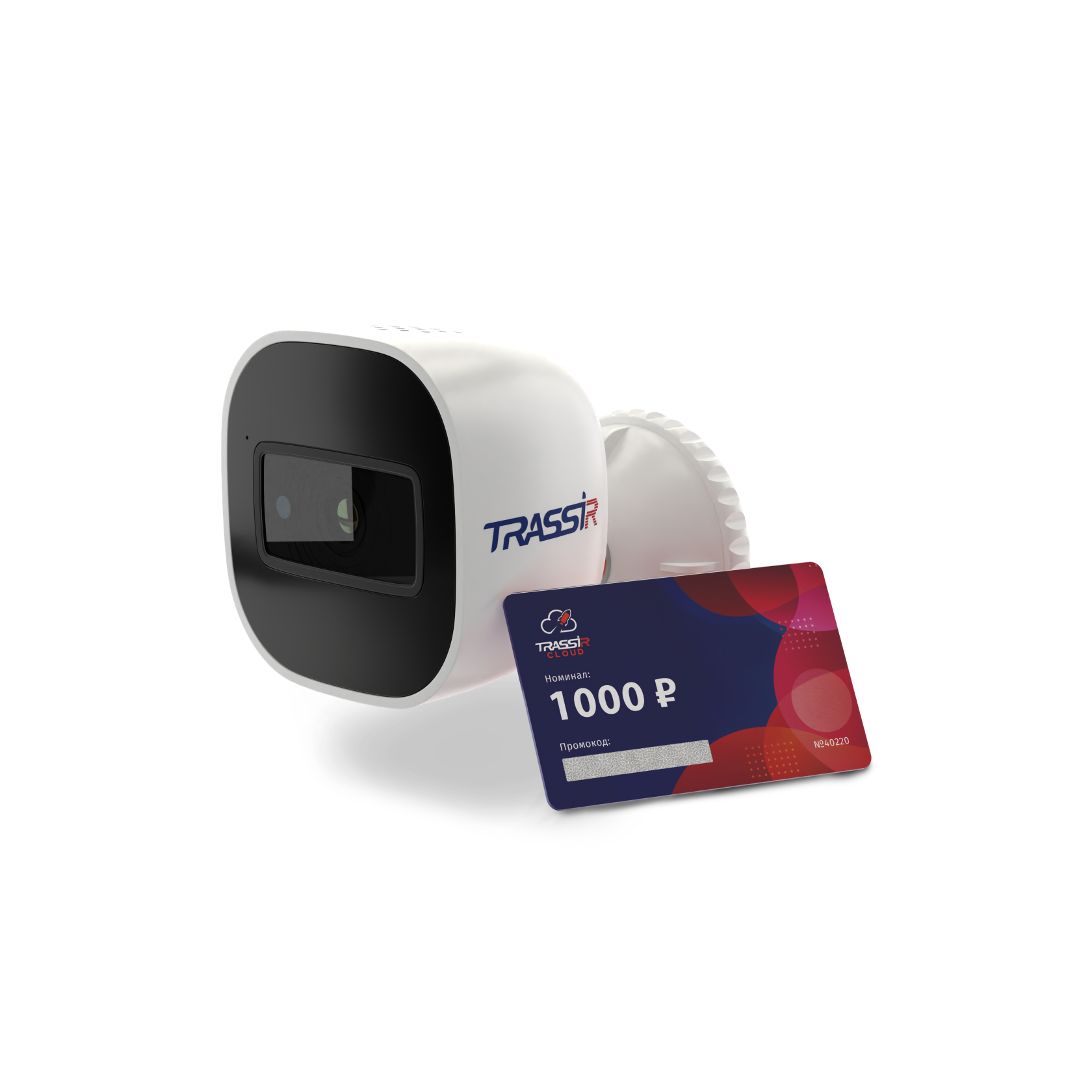 Комплект облачного видеонаблюдения: Камера TR-W2B5 + TRASSIR Облако 1000