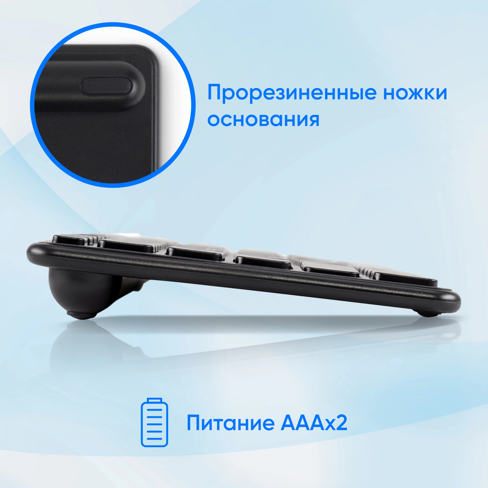 Клавиатура Оклик K614W черный USB беспроводная slim Multimedia Touch (1979327)