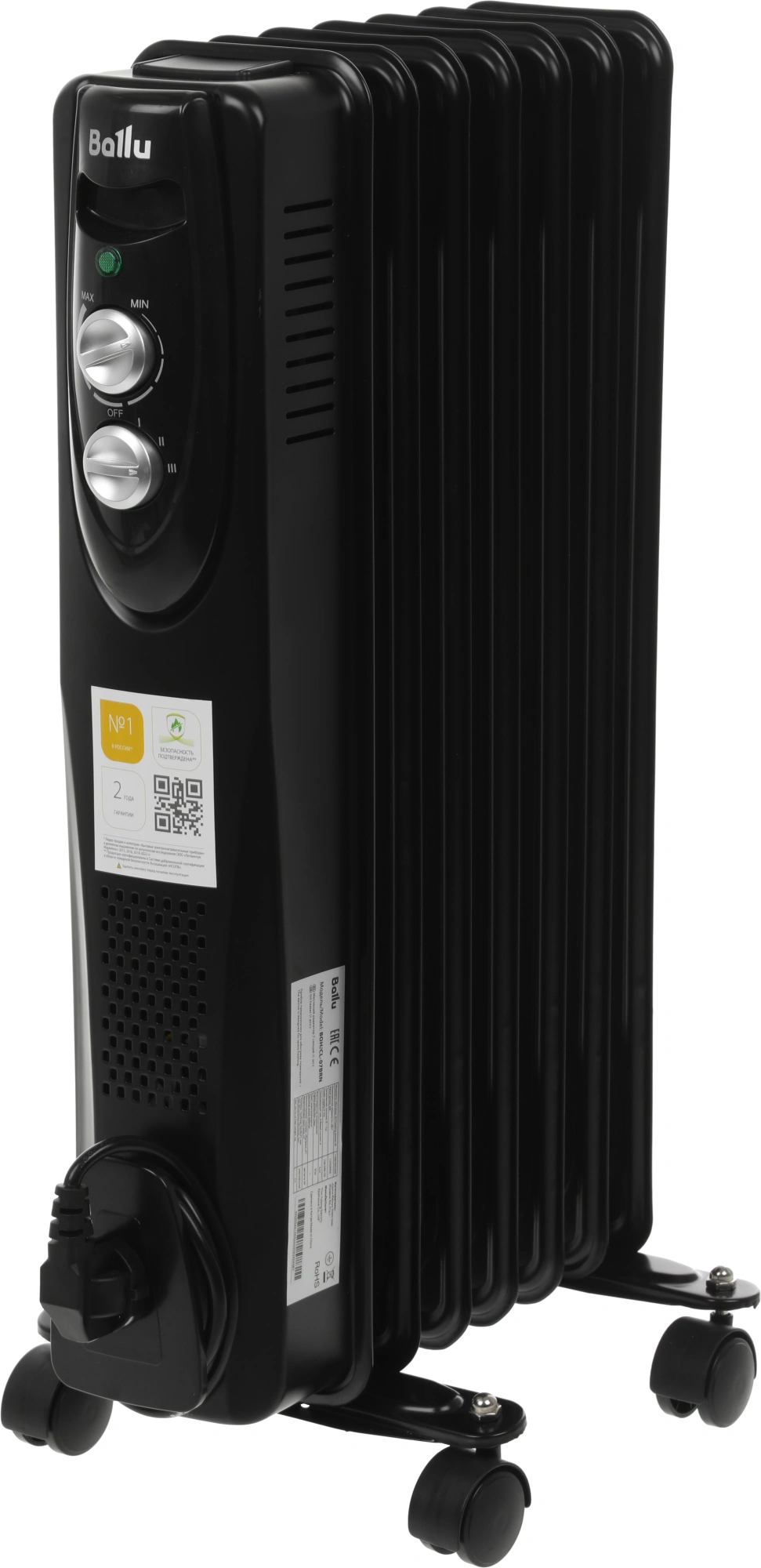 Радиатор масляный Ballu Classic Black BOH/CL-07BRN 1500Вт черный/серый