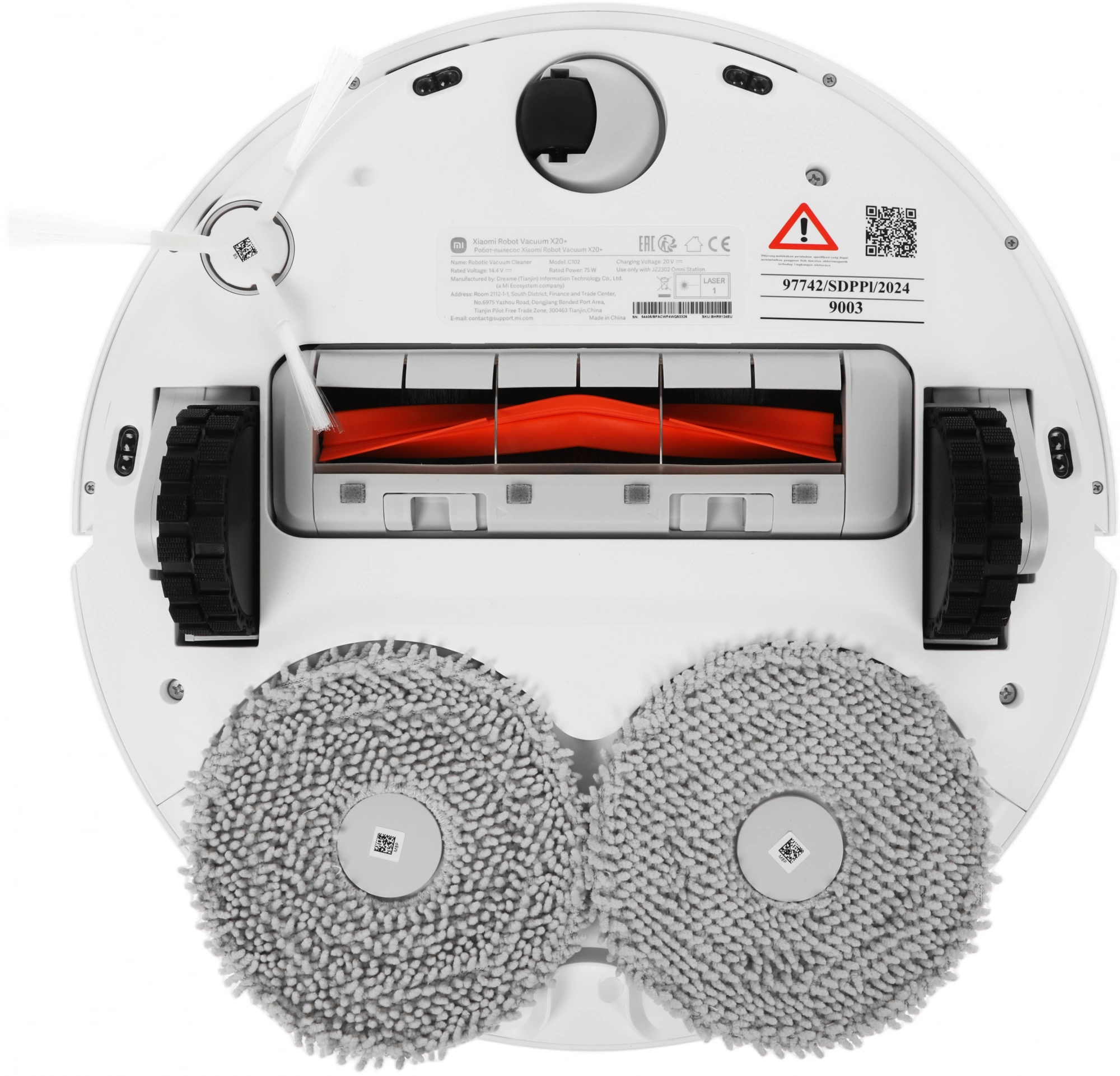 Пылесос-робот Xiaomi Robot Vacuum X20+ EU 75Вт белый