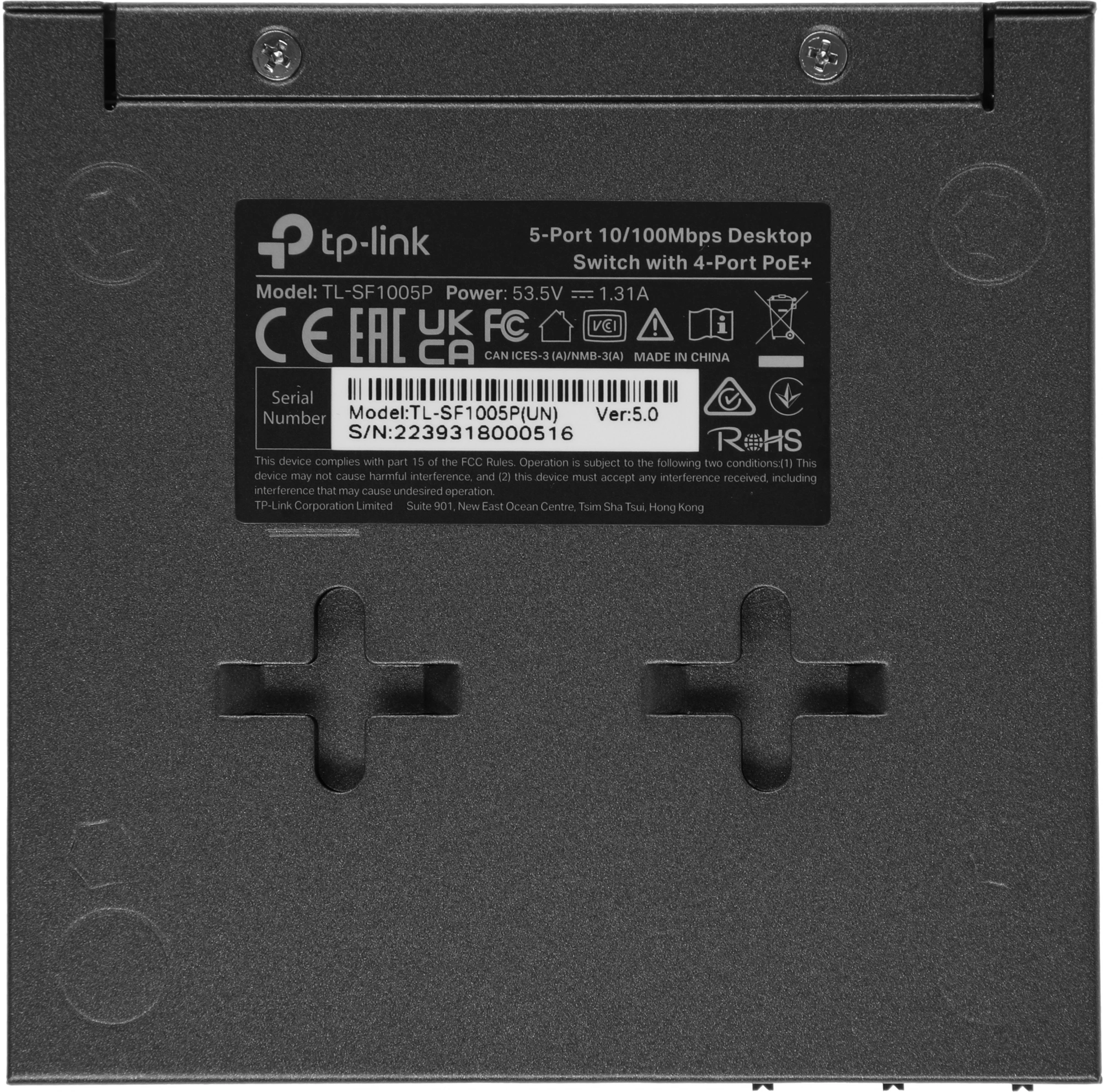 Коммутатор TP-Link TL-SF1005P (L2) 5x100Мбит/с 4PoE 58W неуправляемый