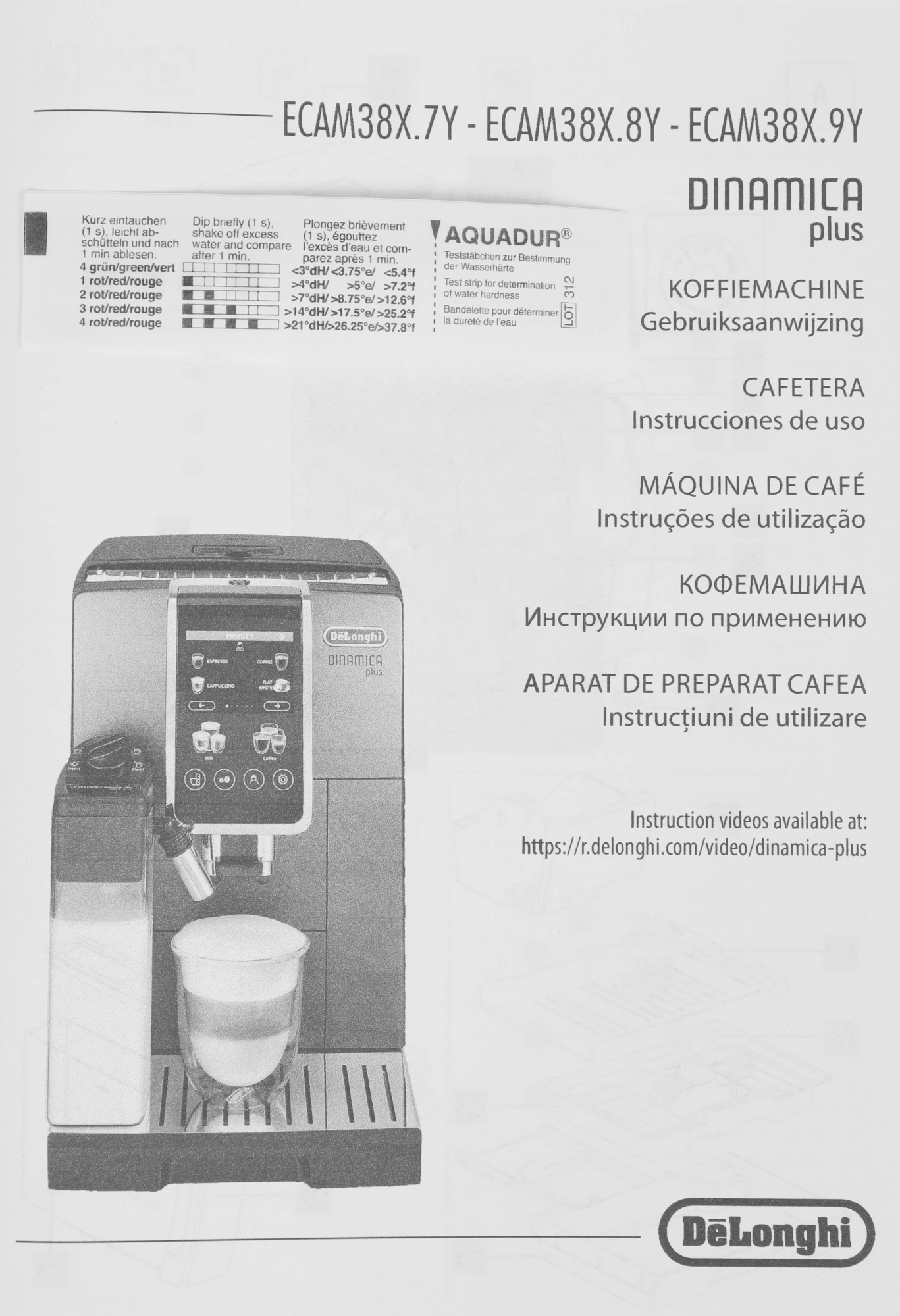 Кофемашина Delonghi Dinamica Plus ECAM380.95.TB 1450Вт черный/серый