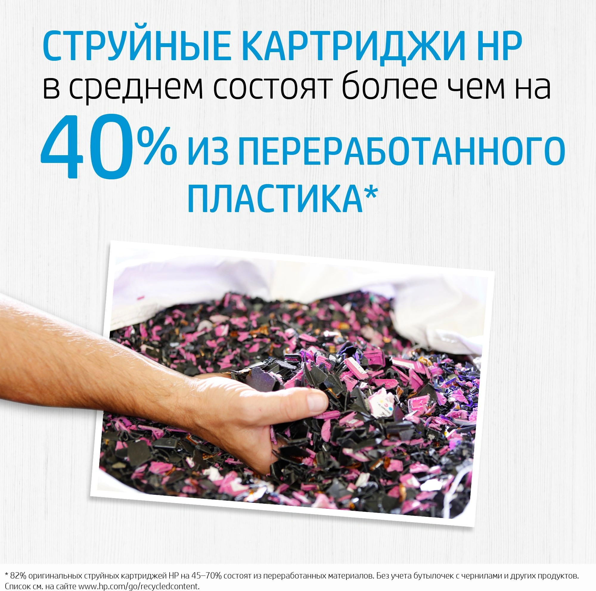 Картридж струйный HP 305XL 3YM63AE многоцветный печ.гол.в компл. (200стр.) (5мл) для HP DJ 2320/2710/2720