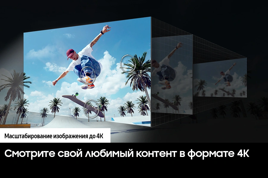 Телевизор LED Samsung 65" UE65DU8000UXRU Series 8 черный 4K Ultra HD 60Hz DVB-T2 DVB-C DVB-S2 USB WiFi Smart TV
