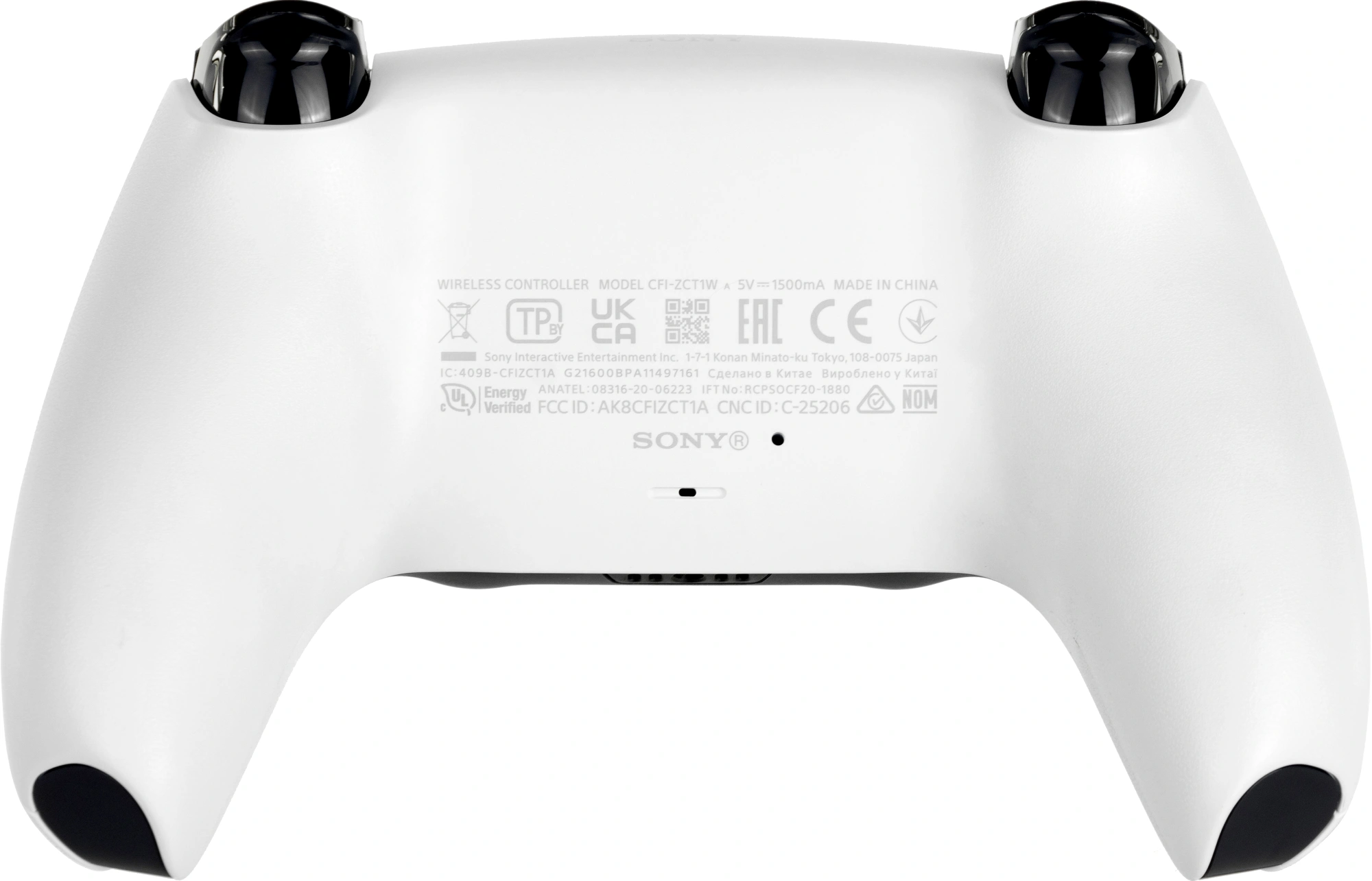 Геймпад Беспроводной PlayStation DualSense белый для: PlayStation 5 (CFI-ZCT2W)