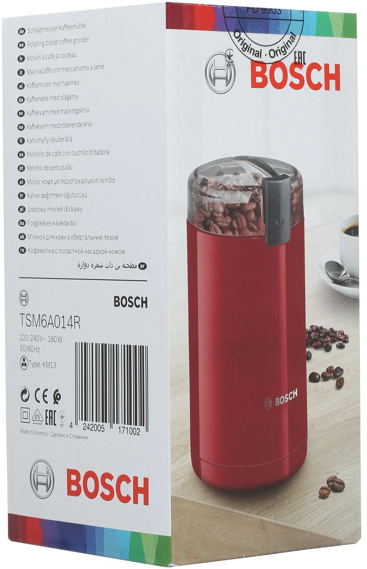 Кофемолка Bosch TSM6A014R 180Вт сист.помол.:ротац.нож вместим.:75гр красный