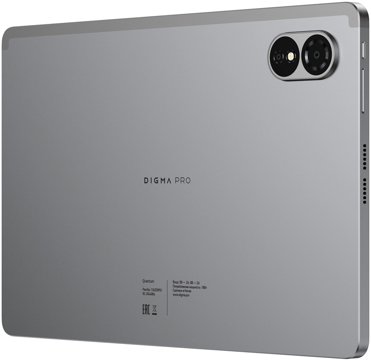 Планшет Digma Pro Quantum T606 (1.6) 8C RAM6Gb ROM128Gb 11" In-Cell 1280x800 4G Android 14 серый 13Mpix 5Mpix BT WiFi microSD 2Tb 7000mAh 600hrs