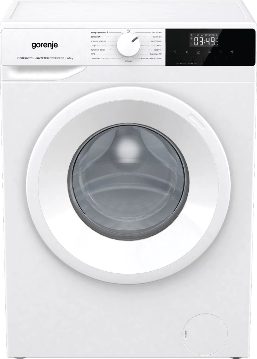 Стиральная машина Gorenje WNHPI84AS/R класс: A загр.фронтальная макс.:8кг белый инвертор