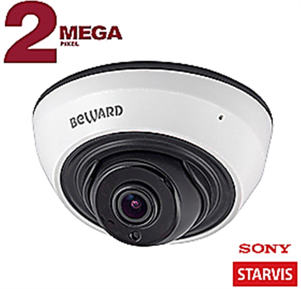 SV2005DR 2.8мм - IP-камера Beward, 2 Мп