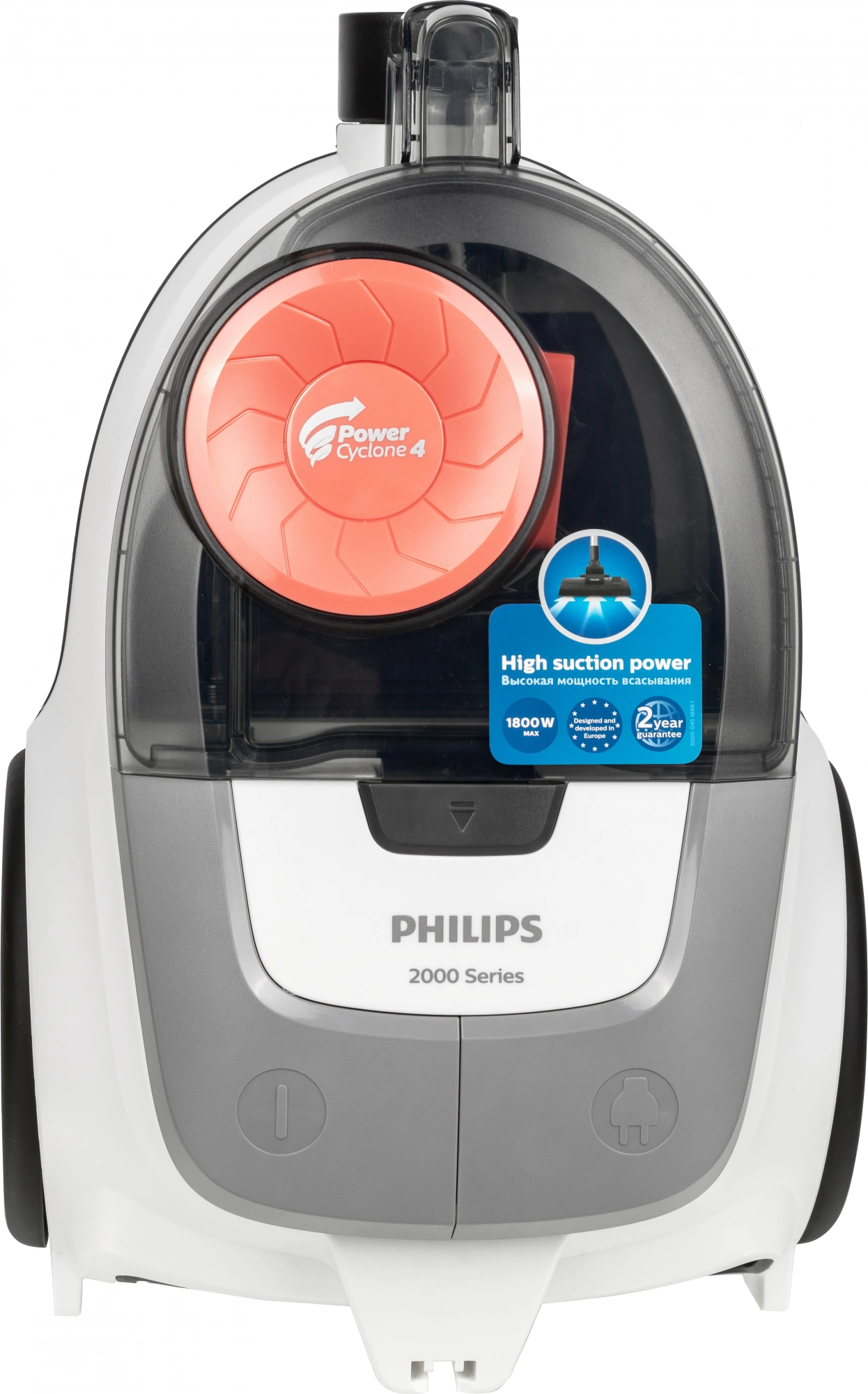 Пылесос Philips 2000 Series XB2042/01 1800Вт белый/персиковый