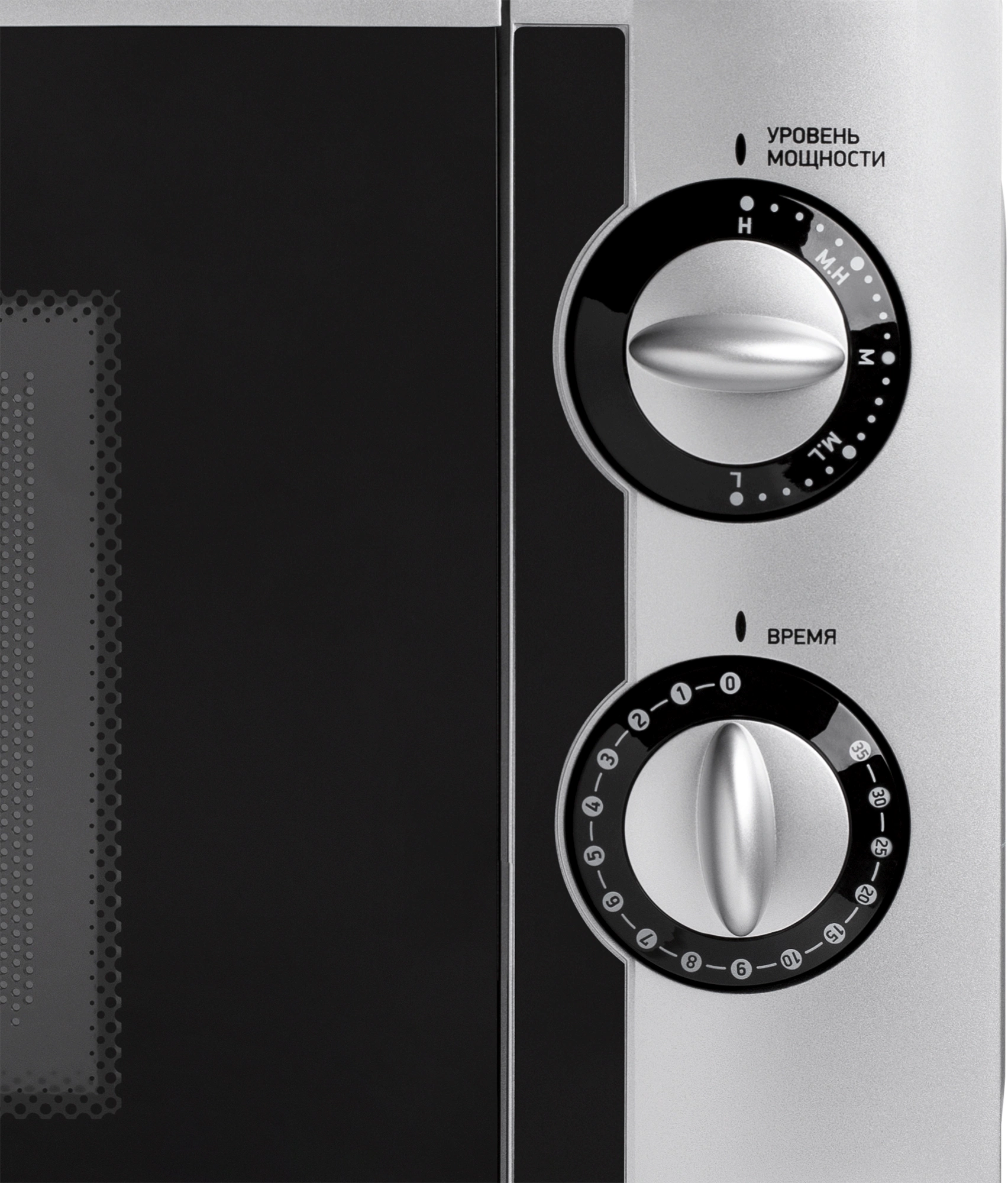 Микроволновая Печь BBK 20MWS-708M/BS 20л. 700Вт серебристый/черный