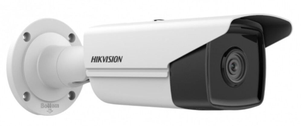 DS-2CD2T23G2-4I(2.8mm)(D) Hikvision