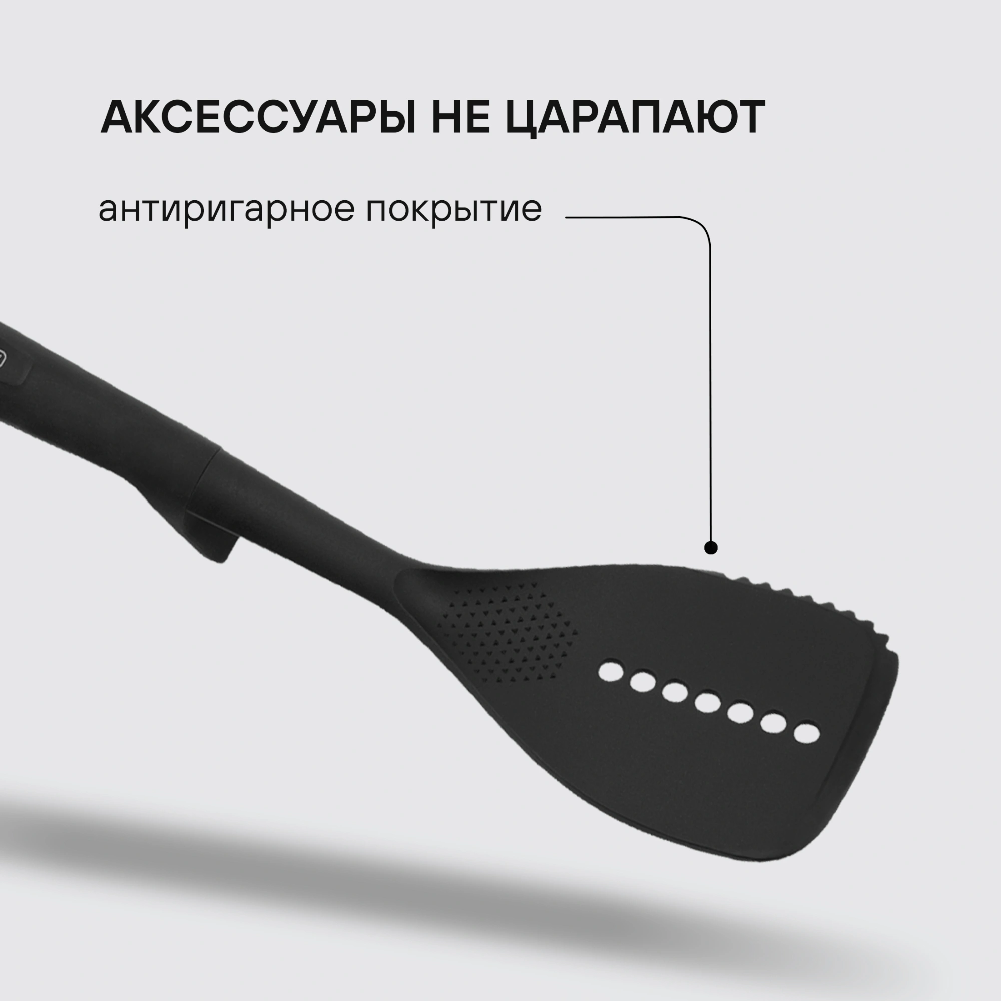 Набор аксессуаров Rondell Arcane RD-1859 черный наб.:6предм. упак.:подарочная коробка