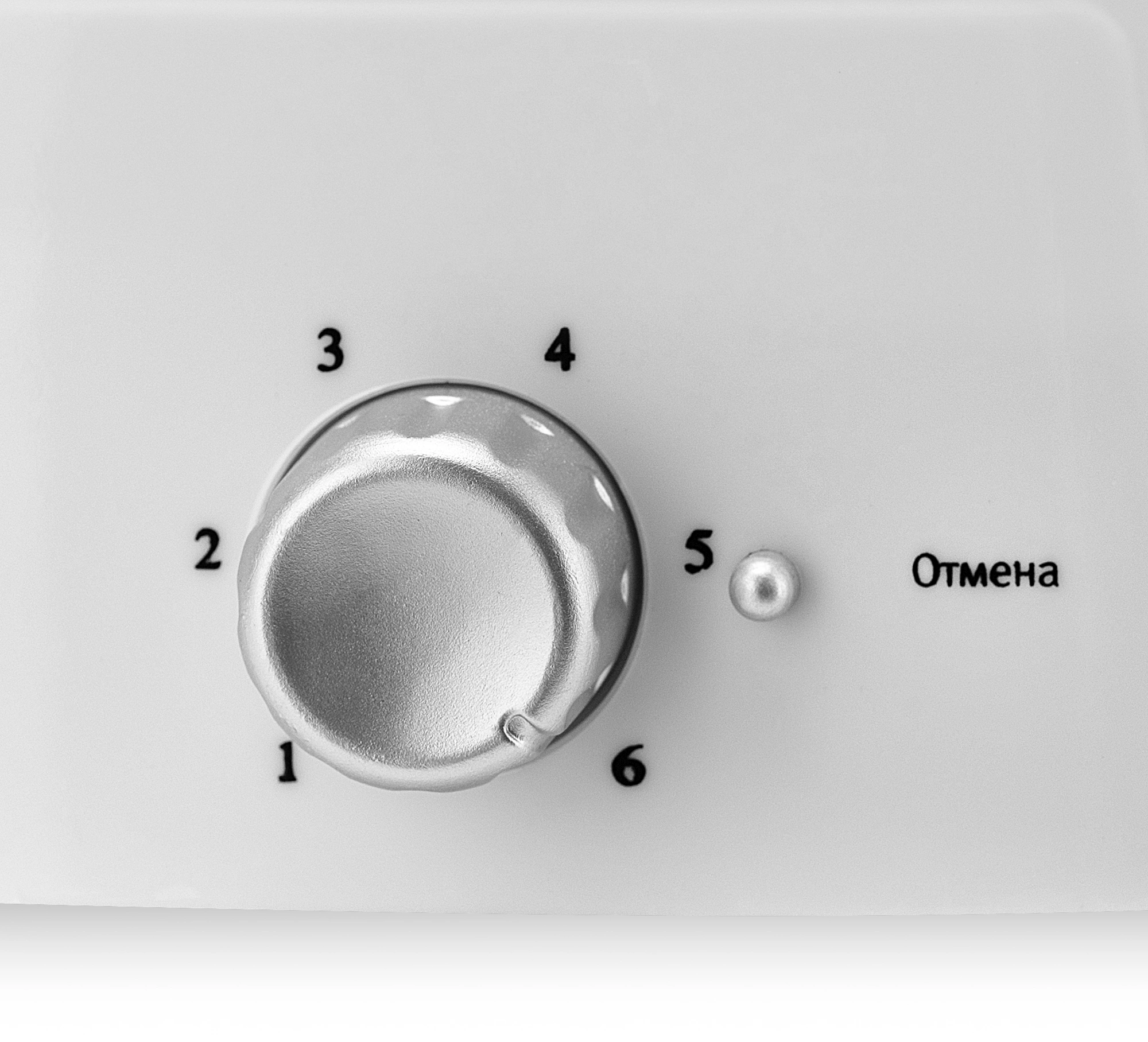 Тостер Maxwell MW-1504 750Вт белый