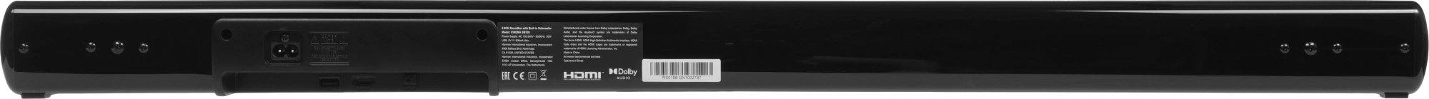 Саундбар JBL Cinema SB120 2.0 110Вт черный